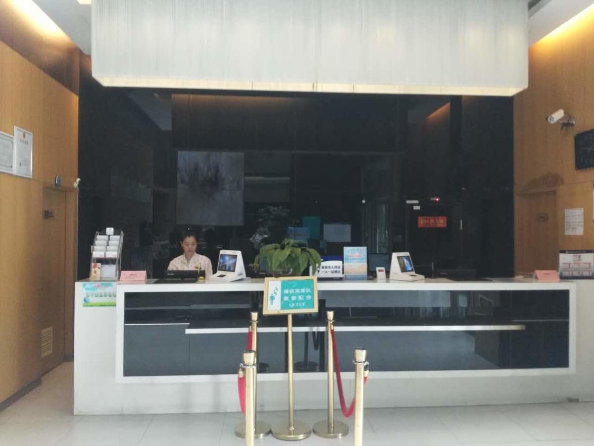 Jinjiang Inn Beijing Tongzhou Beiyuan Subway Station Luaran gambar